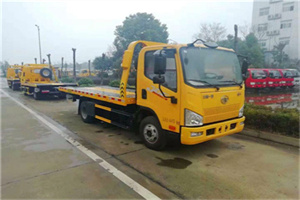 柳林附近24小时救援车电话