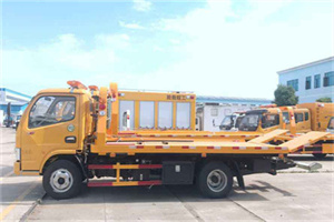 柳林送油救援服务